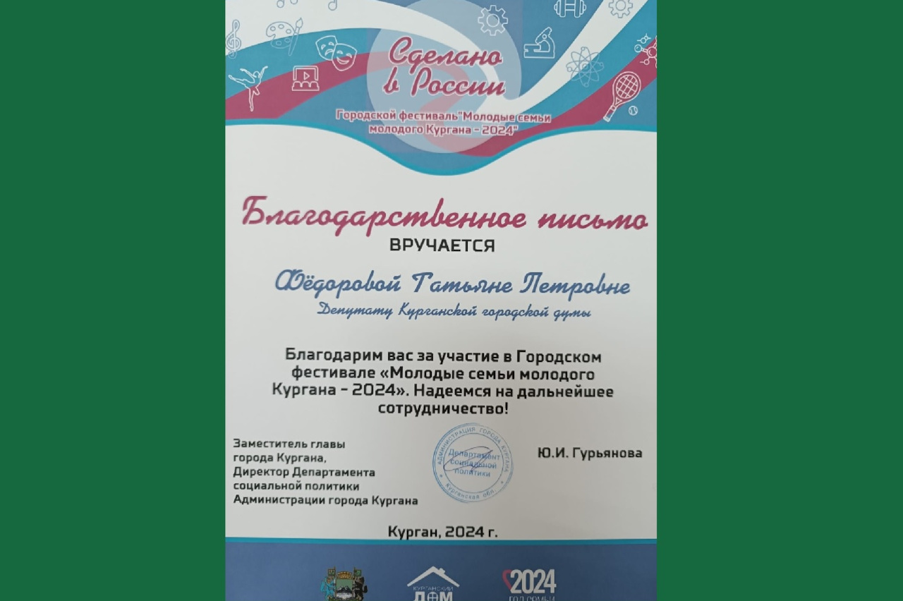 ������� ��������� ������� ���������������� ������