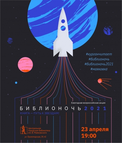 ������ ����� � � ������. ��������� ���������� �� ����������� ������������