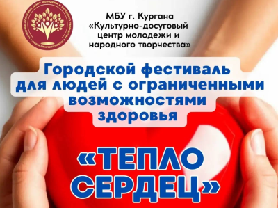 ������ ������� ����������