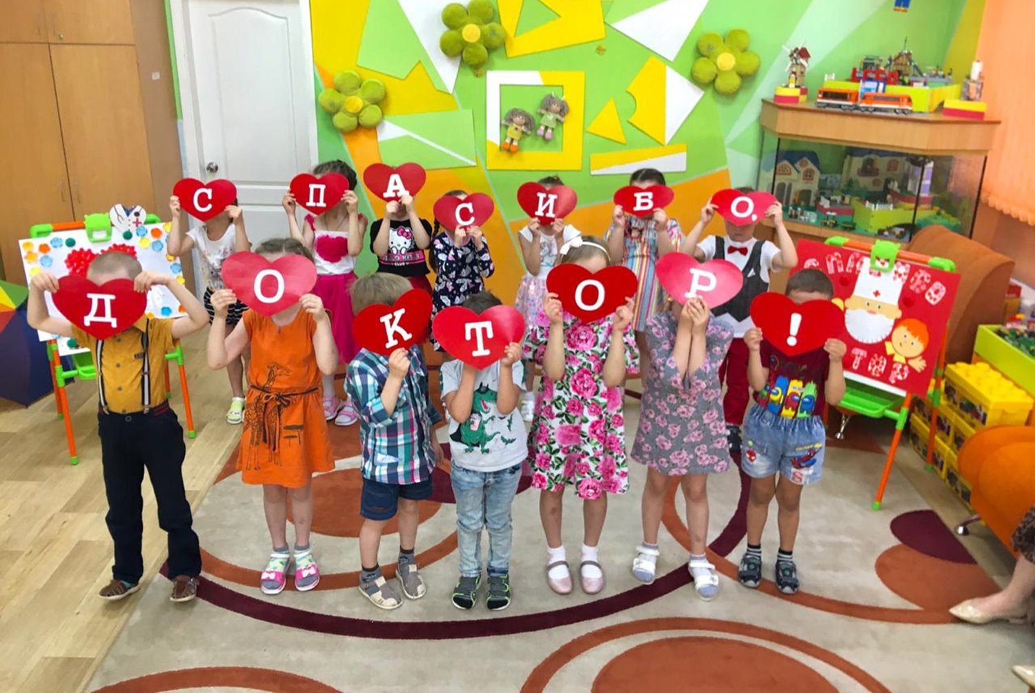 ������ ��������� ������� �����������, ������������ �� ��� ������������ ���������