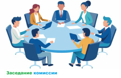 ��������� ��������������� ������������� �������� ������ ������� ������� ������ � ����������� 2026 ���� ���������.