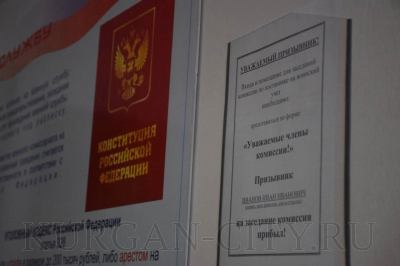 �� ��������� �� �������� ������ ������������� ���������������