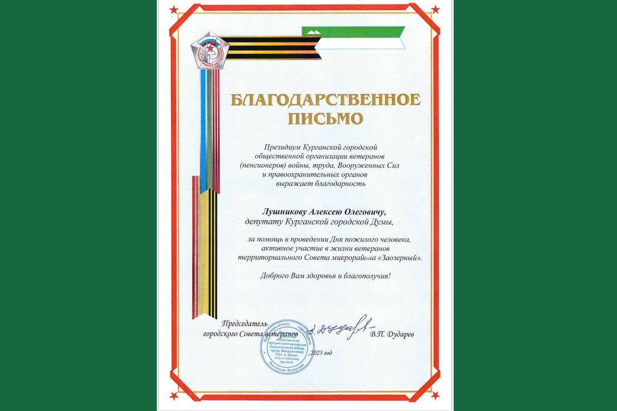 ������� ��������� ������� ���������������� ������