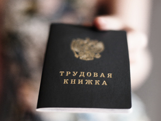 � �������� �� ����� ����� � ������� ���������� �����