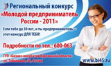 ��������� ���������� ��������������� �������