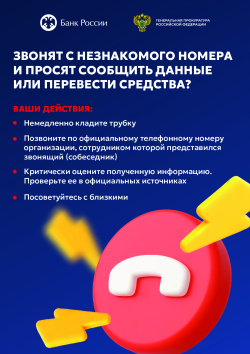    ?  !