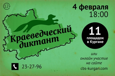 ��������� ���������� �������� ������������� �������