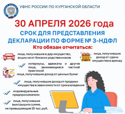 ������������ ������ ������� 