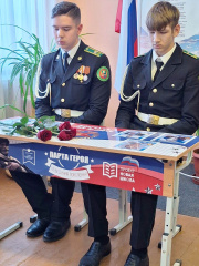 ������� � ��������