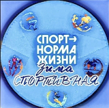 �� ��� ��� ������!