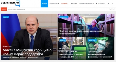 ����������.�Ի. ��� ���������� � ����������� ���������� � �� ����������� �������
