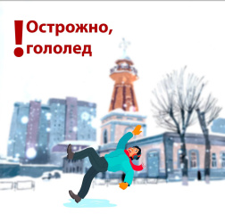 ��� �������� ����� �� ��������� ������ � �������