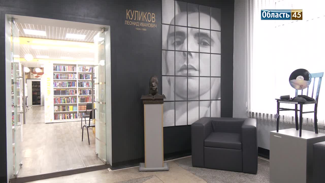 �������� ������������� � ������� ��������� ���������