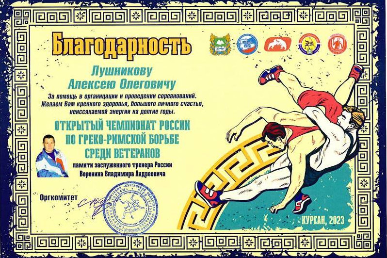 ������� ��������� ������� �������������