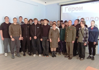 �������� � ������