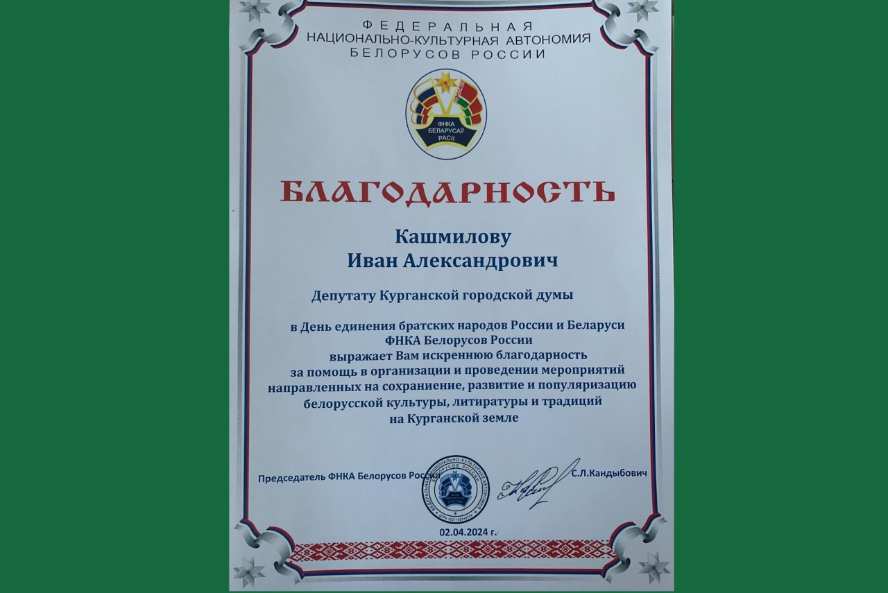 ����� ��������� ������� �������������