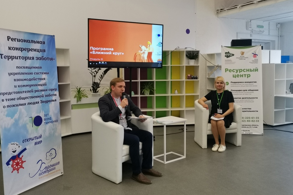 ������ ��������� ������ ������� � ������������ �����������  ����������� �������