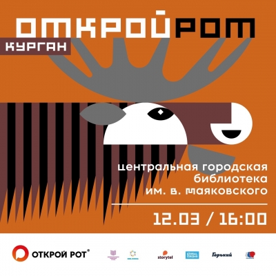 ������� ���. ��������� ���������� �� ��������� �� ������ �����