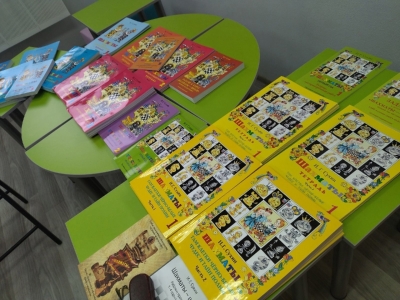 ����� � �� ��������� ���������� �� ������� ���������