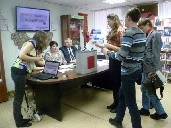 P1050306.jpg