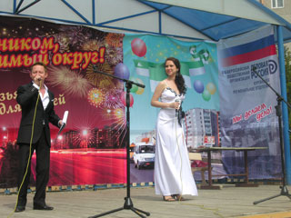 DSCN0886.jpg